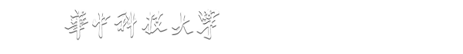 402永利集团官网